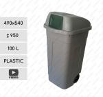 Recycling grey-green swing 100 liter popelnice na tříděný odpad Plast Šedá, Zelená L 01-1104g