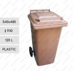 odpadkové koše 120 L Plast Hnědá   540 X 480 X 930   mm