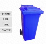 odpadkové koše 120 L Plast Modrá   540 X 480 X 930   mm