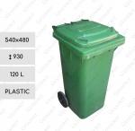 odpadkové koše 120 L Plast Zelená   540 X 480 X 930   mm