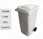 odpadkové koše 240 L Plast Bílá   720 X 580 X 1060   mm