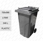 odpadkové koše 240 L Plast Šedá   720 X 580 X 1060   mm