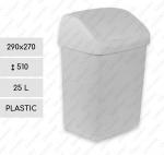 odpadkové koše 25 L Plast Bílá   290 X 270 X 510   mm