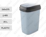 odpadkové koše 25 L Plast Šedá   260 X 375 X 485   mm