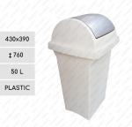 odpadkové koše 50 L Plast Bílá   430 X 390 X 760   mm
