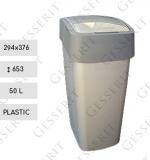 odpadkové koše 50 L Plast Šedá   294 X 376 X 653   mm