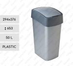 odpadkové koše 50 L Plast Šedá   294 X 376 X 653   mm