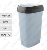odpadkové koše 50 L Plast Šedá   305 X 420 X 600   mm