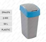 odpadkové koše 50 L Plast Šedá, Modrá   294 X 376 X 653   mm