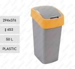 odpadkové koše 50 L Plast Šedá, Žlutá   294 X 376 X 653   mm