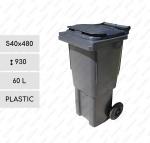 odpadkové koše 60 L Plast Šedá   540 X 480 X 930   mm