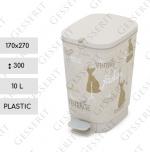 Pedálový odpadkové koše 10 L Plast Beige, Béžová   170 X 270 X 300   mm