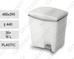 Pedálový odpadkové koše 20+10 L Plast Bílá, Šedá   400 X 290 X 440   mm