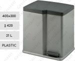 Pedálový odpadkové koše 21 L Plast Šedá   405 X 300 X 420   mm