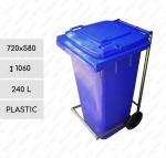 Pedálový odpadkové koše 240 L Plast Modrá   720 X 580 X 1060   mm