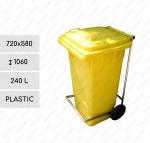 Pedálový odpadkové koše 240 L Plast Žlutá   720 X 580 X 1060   mm