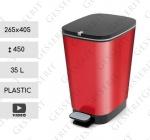 Pedálový odpadkové koše 35 L Plast [NA]   265 X 405 X 450   mm