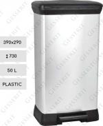 Pedálový odpadkové koše 50 L Plast Kovová barva, [NA], Stříbrná, Černá   390 X 290 X 730   mm