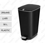 Pedálový odpadkové koše 50 L Plast [NA]   290 X 445 X 605   mm