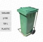 GE H Green, Pedal 120 liter Kulcsszó Plast Zelená 01-421z