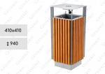 Szögletes, Hamutartós,  Kültéri Fa szemetes Kuka venkovní odpadkový koš dřevo/Ocel Hnědá 01-1241