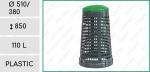 Waste bag holder grey-green 110 liter Odpadkový koš na tříděný odpad Plast Šedá, Zelená L 01-1100g2
